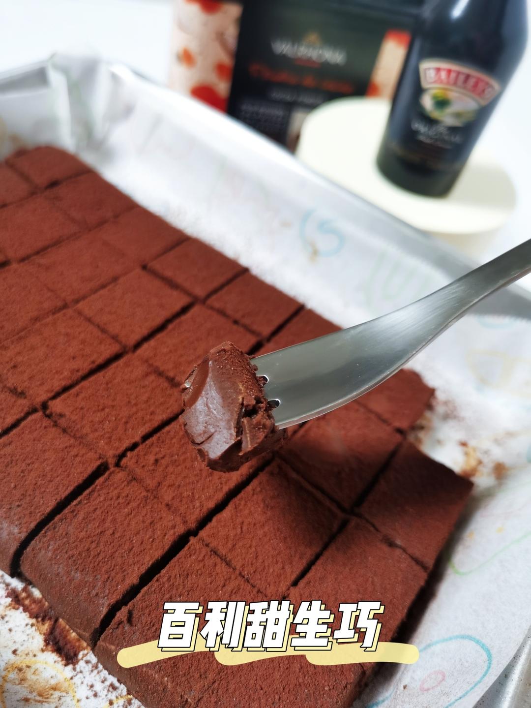 媲美Royce的生巧【不需要水饴超级简单的配方和步骤】