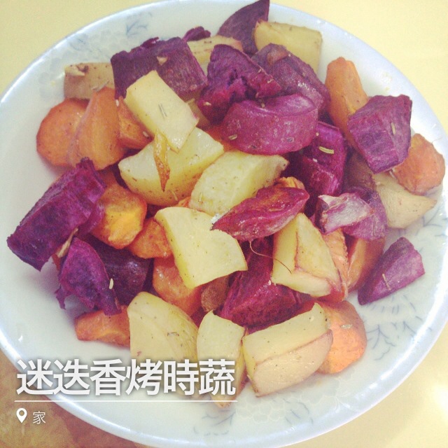 迷迭香烤时蔬