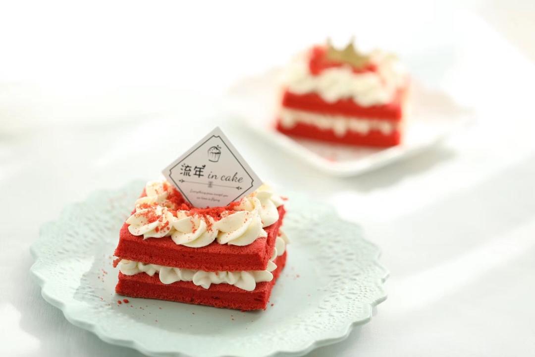 小蝎的流年in cake