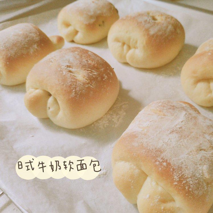 牛奶软面包