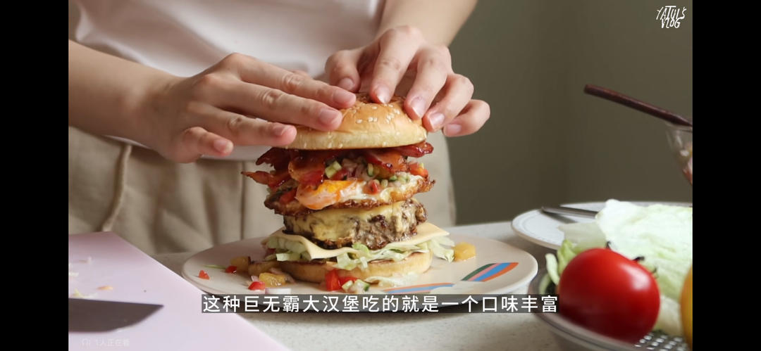 转自芽腿菠萝牛肉汉堡 自用