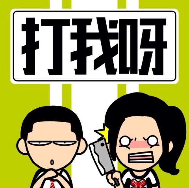 早安_morning