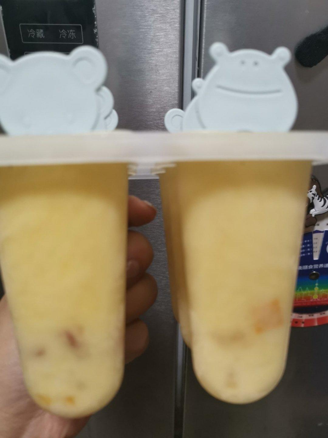 荔枝玫瑰冰淇淋（糯米粉版，无蛋无淡奶油，低热量）