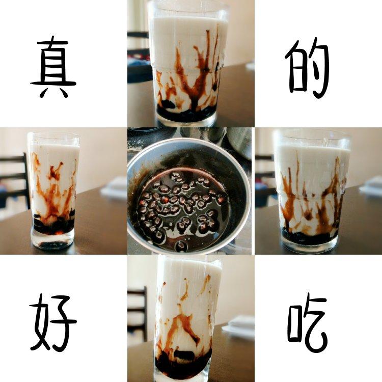 《Tinrry+》黑糖珍珠鲜奶（脏脏茶）