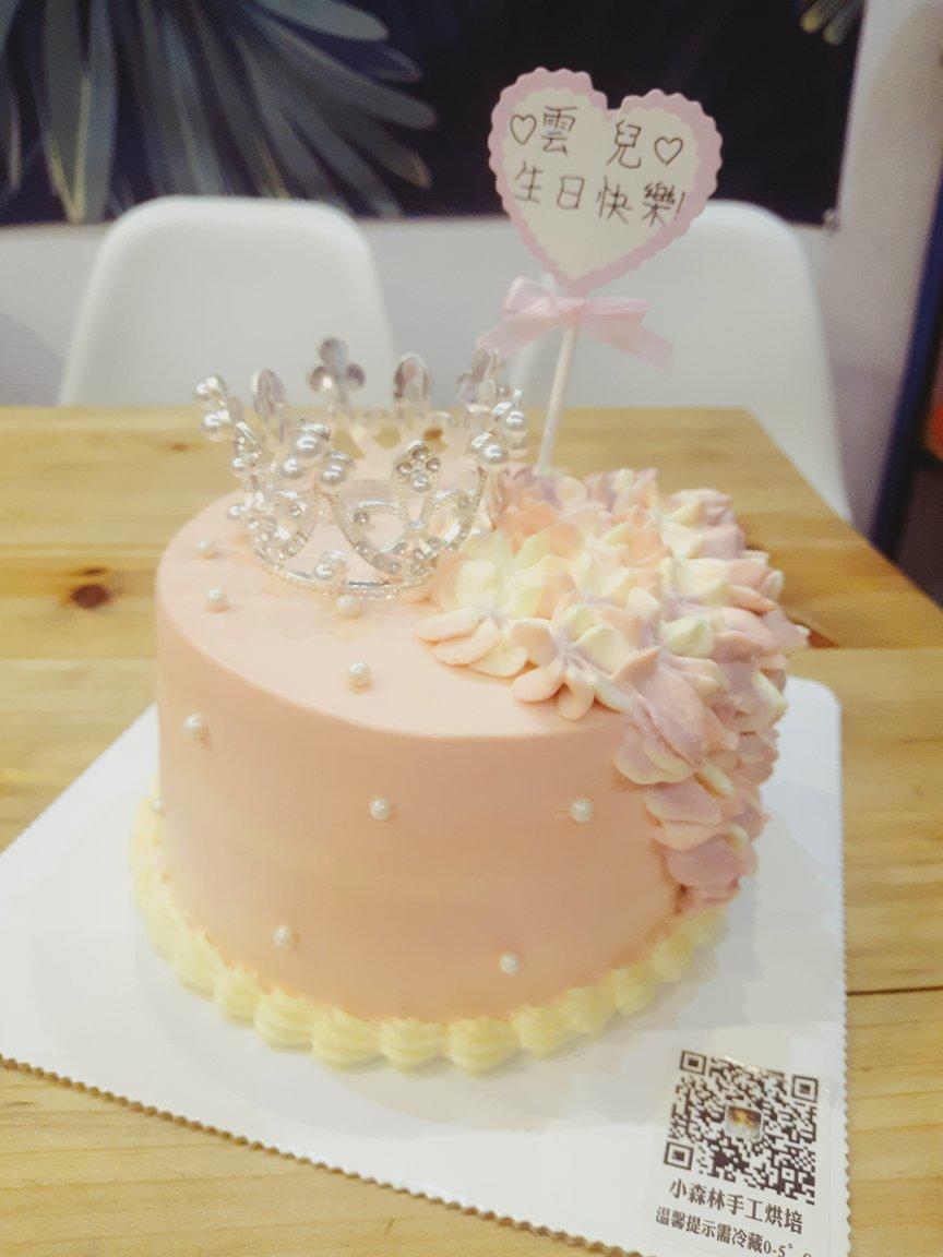 记录我的蛋糕🍰