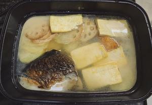 摩飞多功能锅版味噌三文鱼头汤，腥味全无的做法 步骤11
