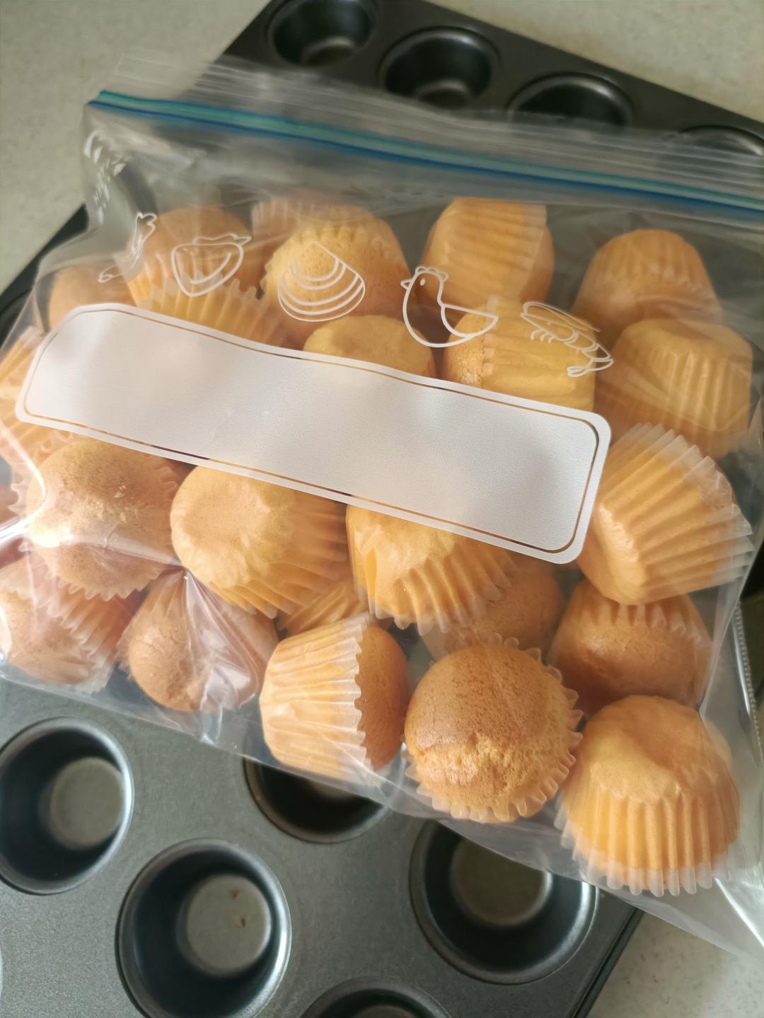 水光肌迷你戚风小蛋糕-不塌陷不回缩