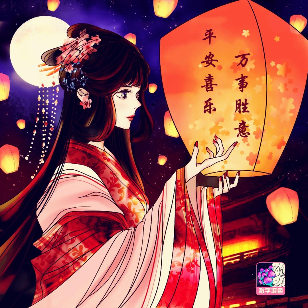心角