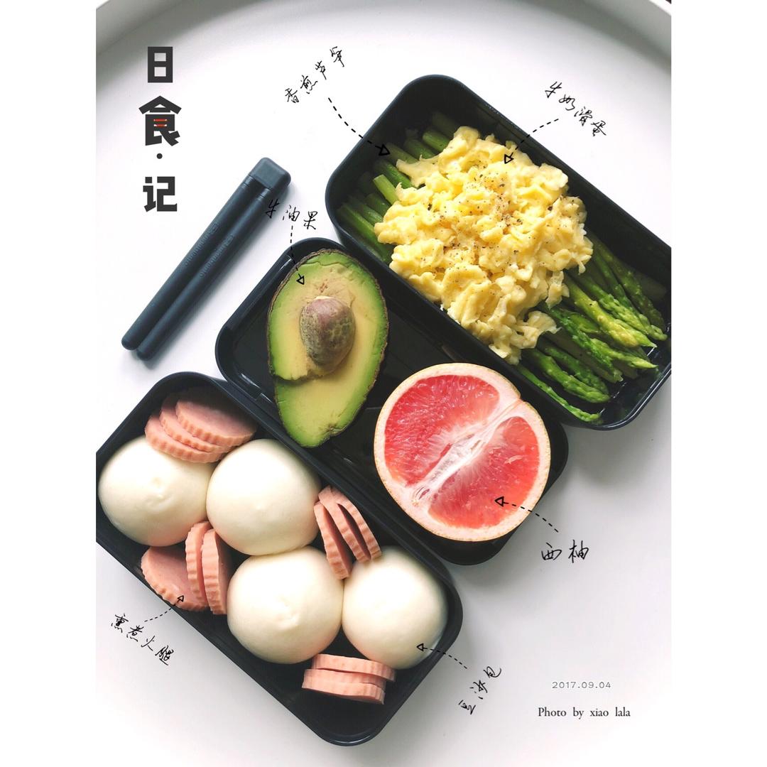 我的便当日常-【健康午餐】