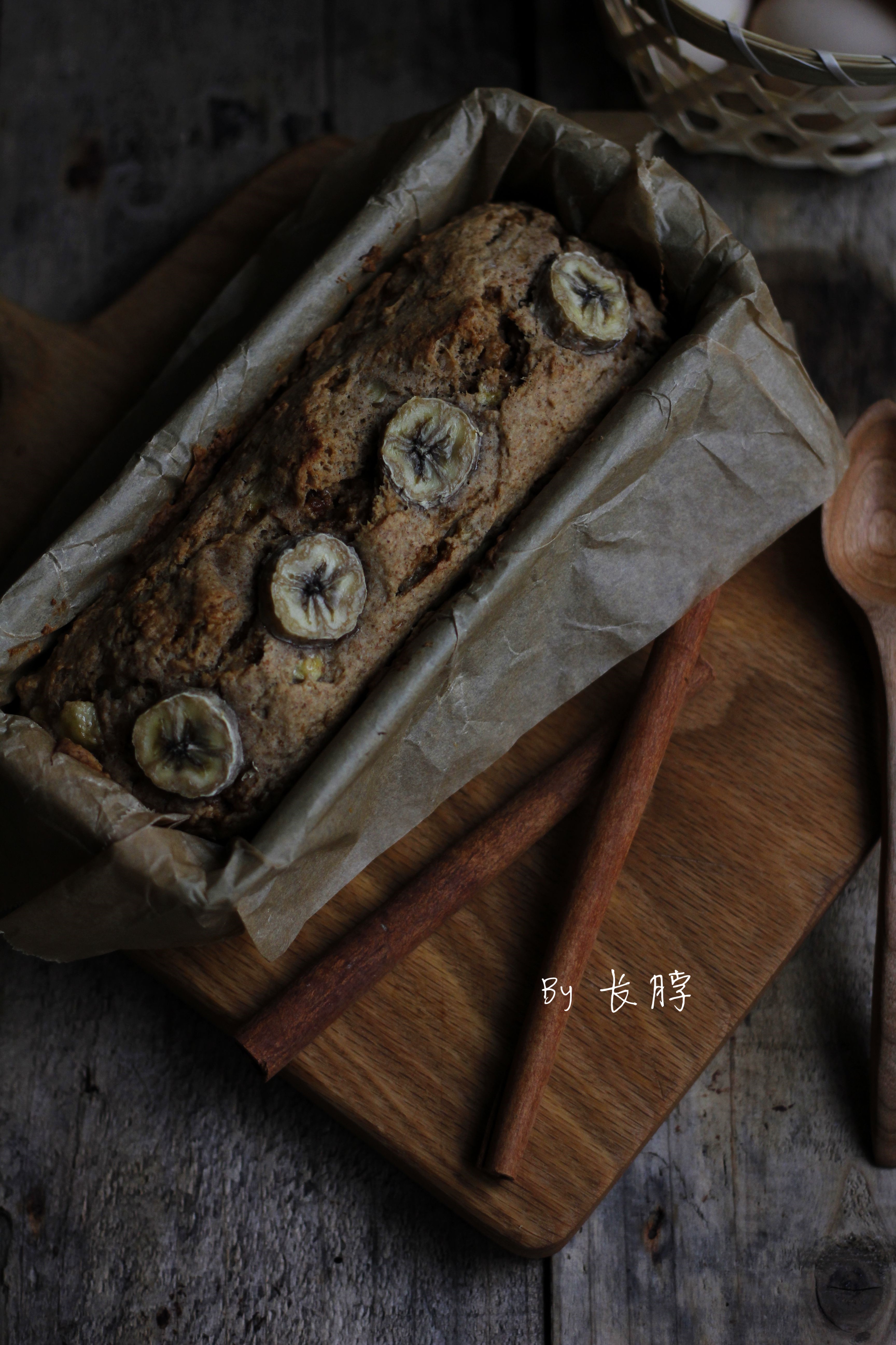 黑麦天然酵种香蕉肉桂蛋糕（快手banana bread）