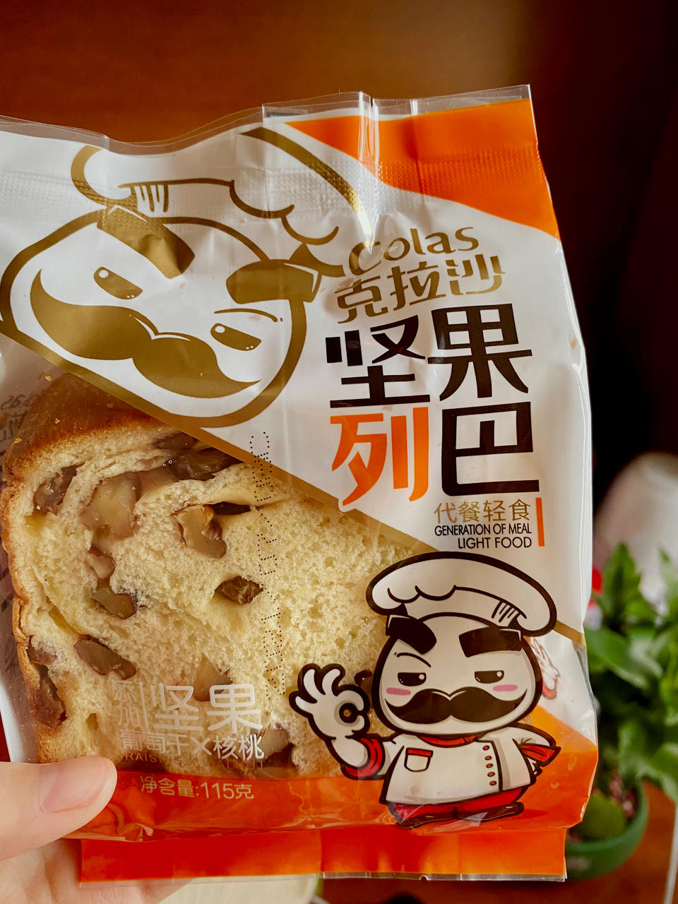 杂七杂八的Mark🍦