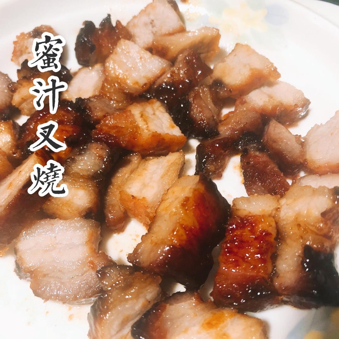 蜜汁叉烧肉（烤箱版）