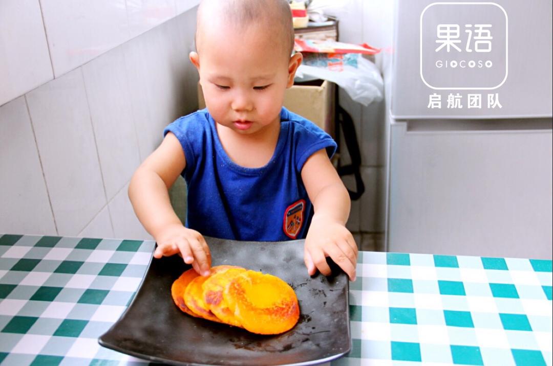 南瓜饼