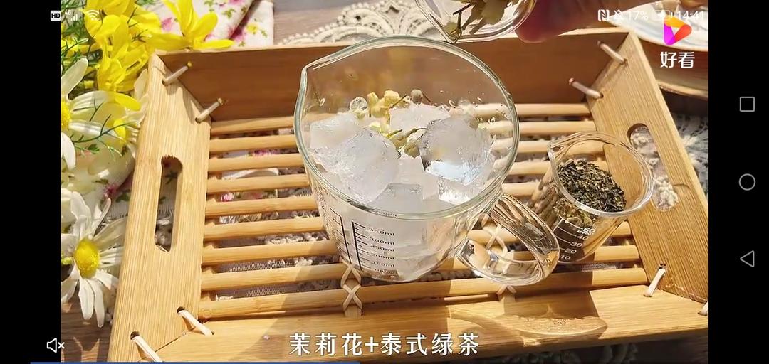 水果茶的做法 步骤4