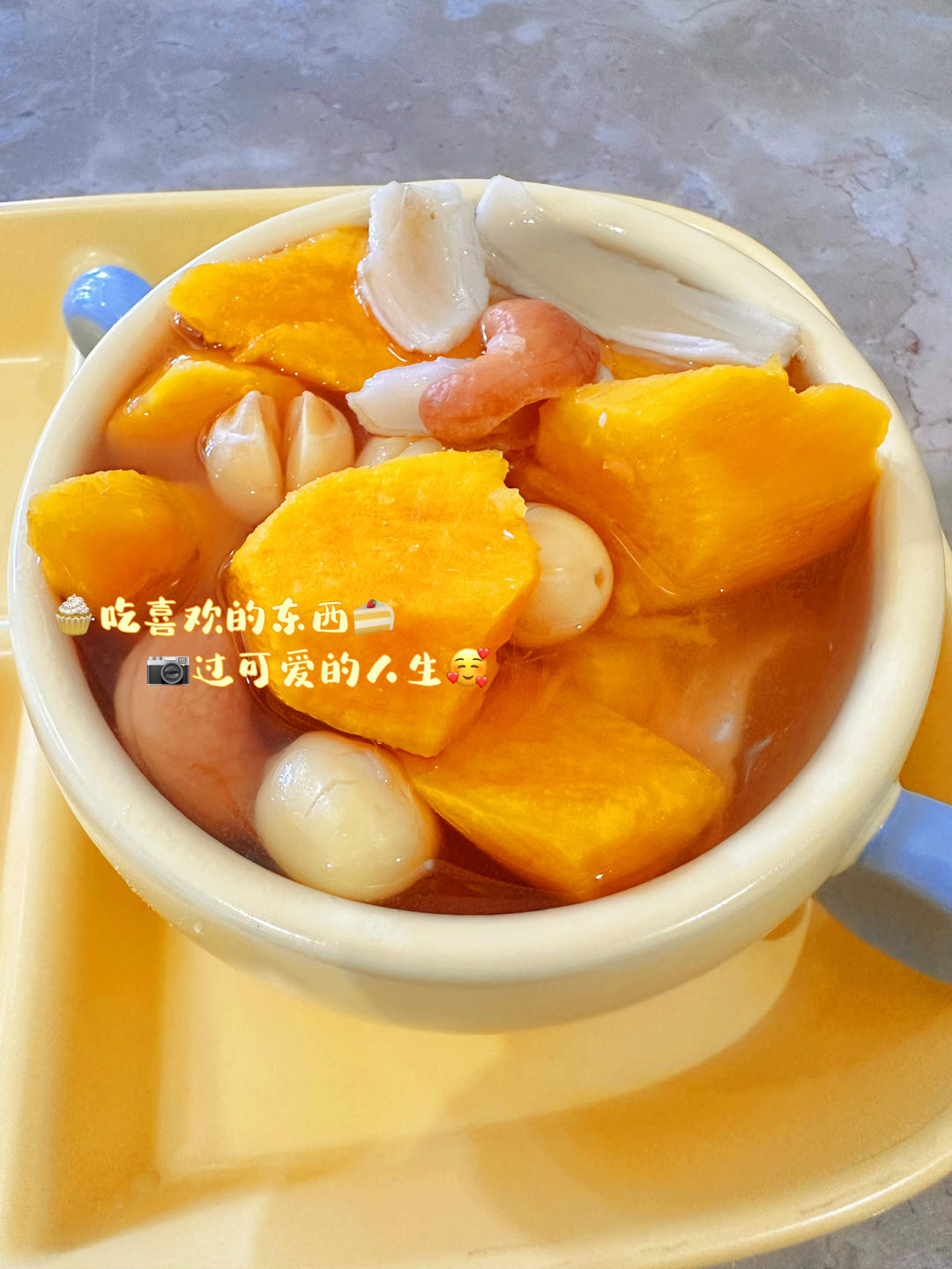 冬季甜汤红薯莲子羹