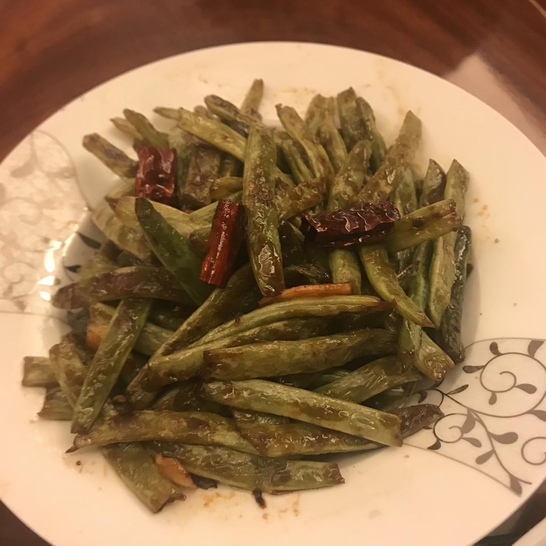 干煸四季豆
