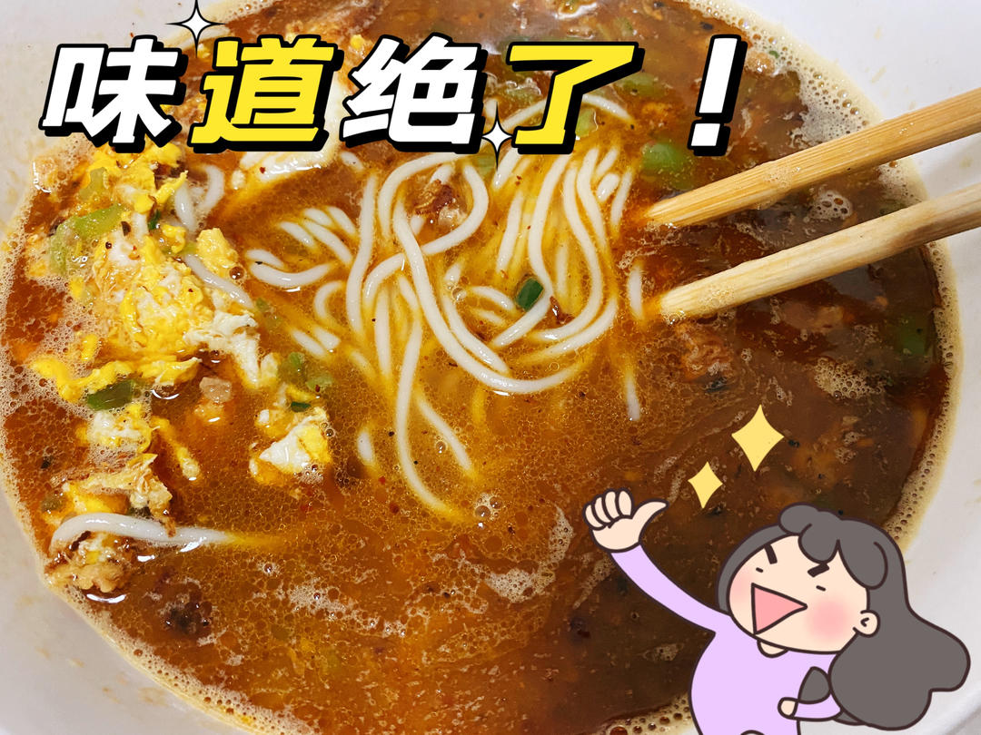 湖南米粉一碗被吃光连汤都不剩的快手早餐