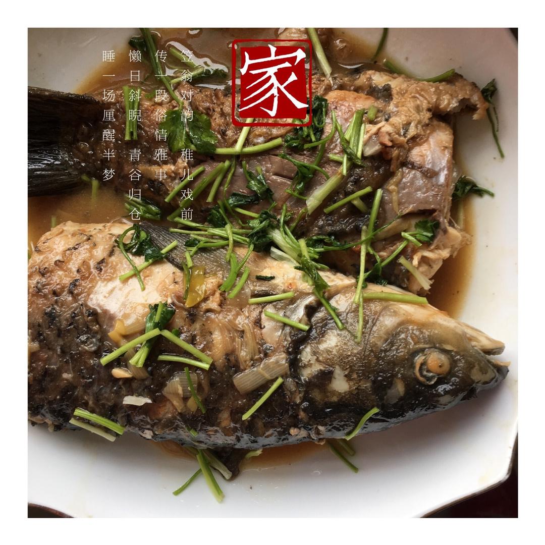 堂妈教你红烧鱼