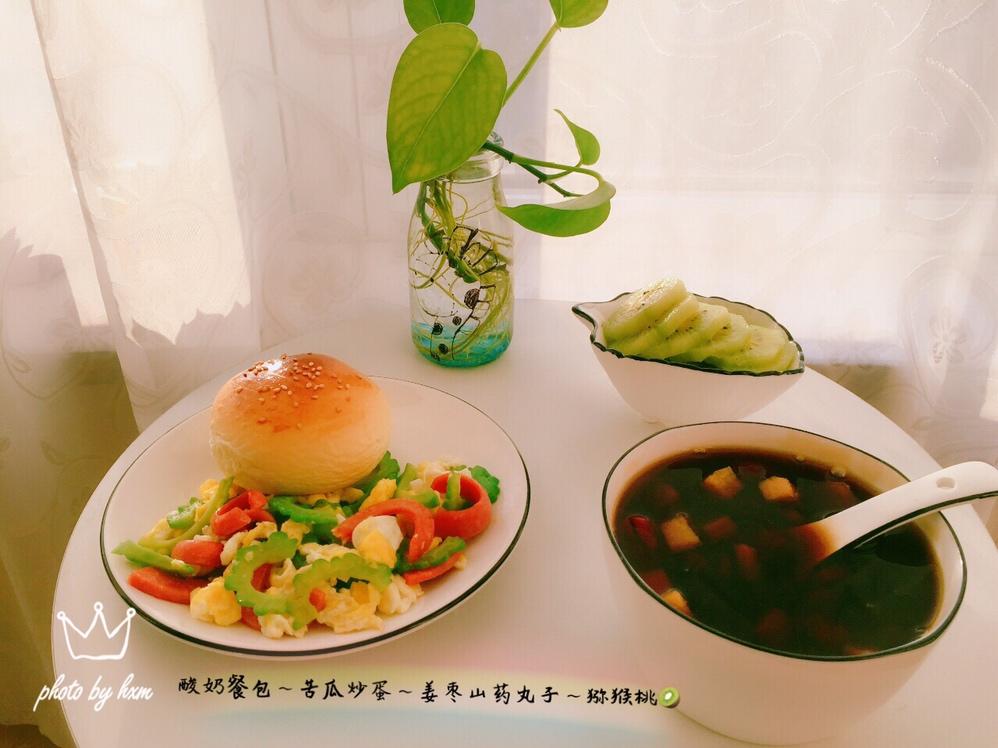 小猫家早餐