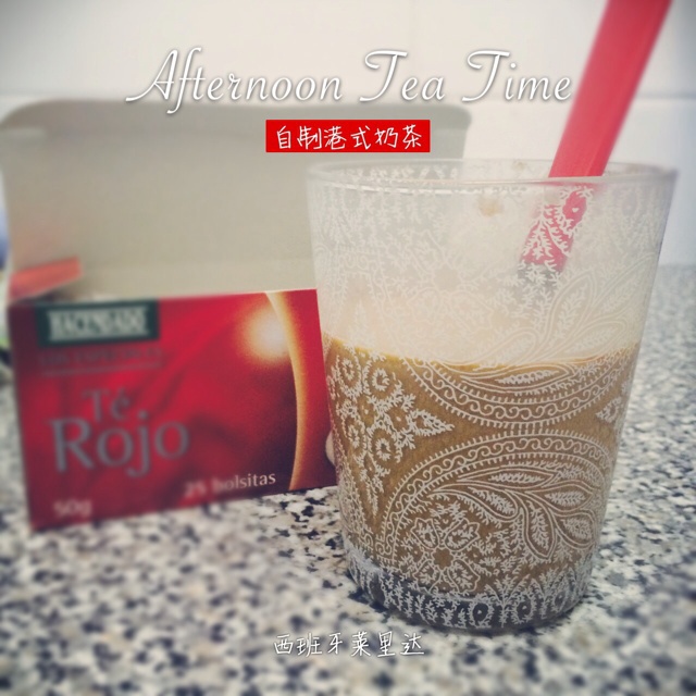 港式奶茶