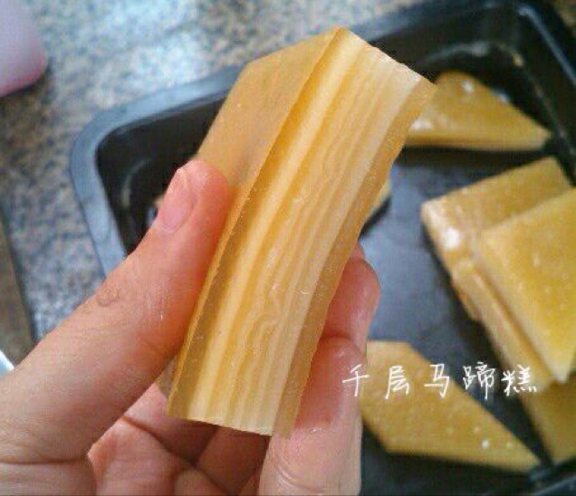 椰汁千层马蹄糕