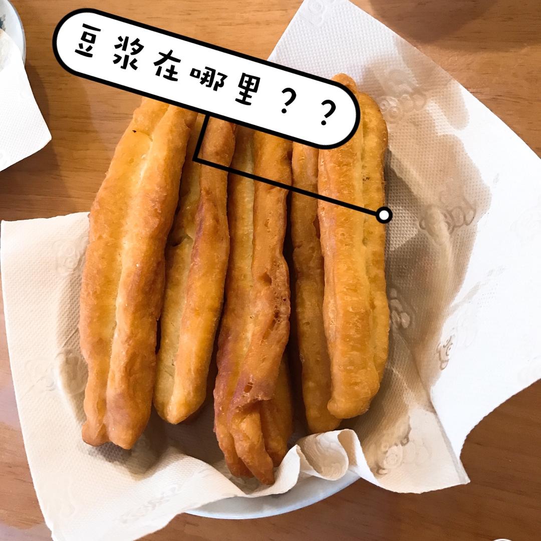 自制油条