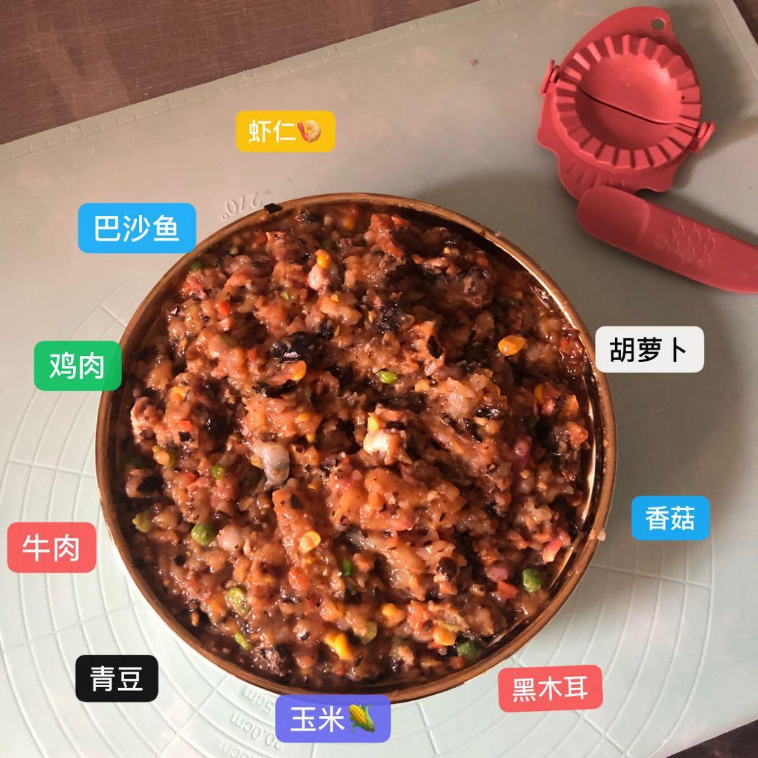 全麦蔬菜饺子（减脂瘦身版）的做法 步骤20