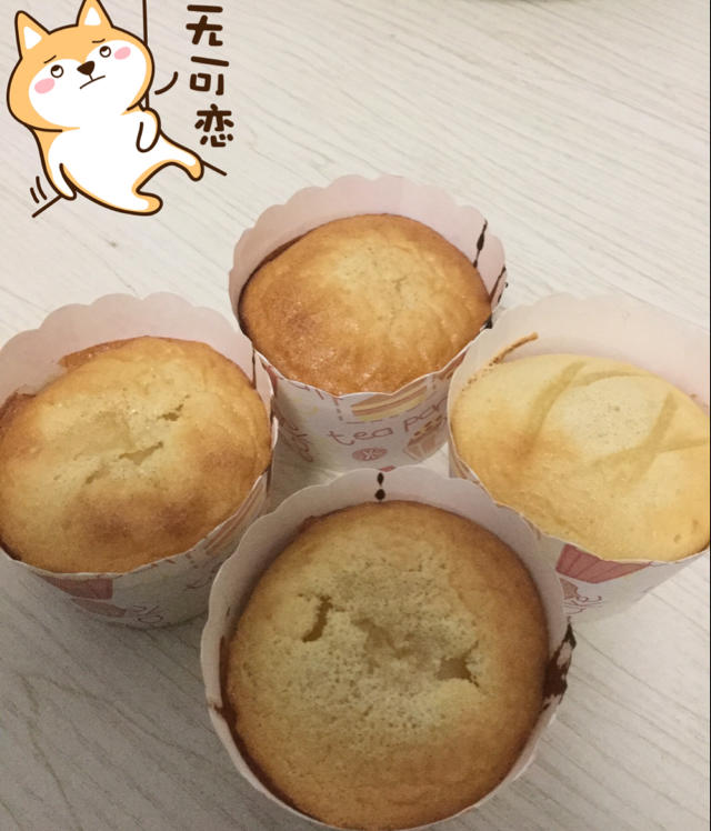 软绵绵戚风纸杯蛋糕