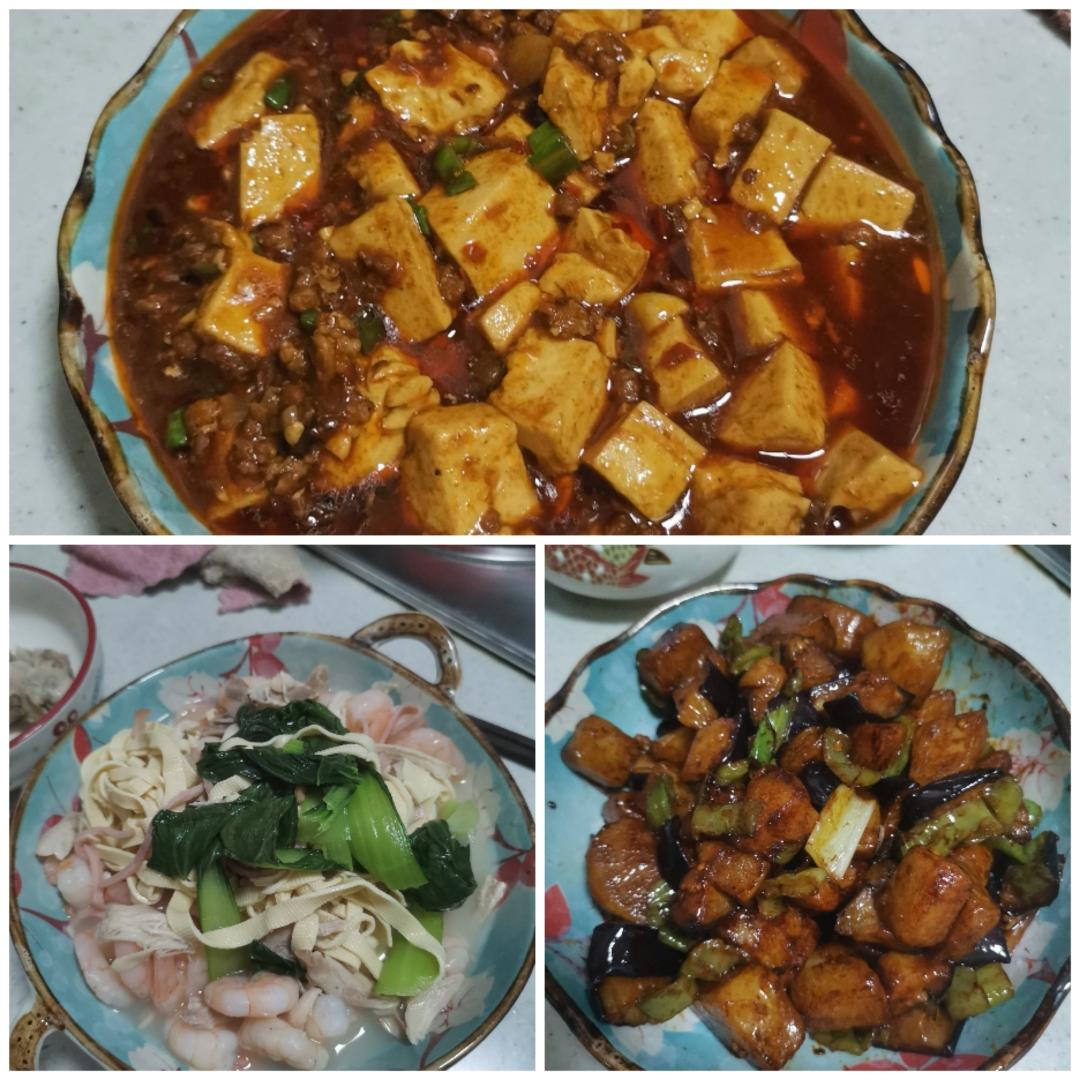 麻婆豆腐