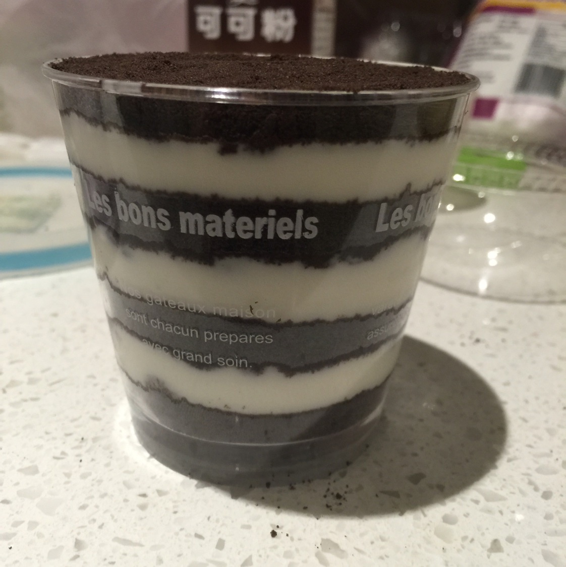 木糠杯