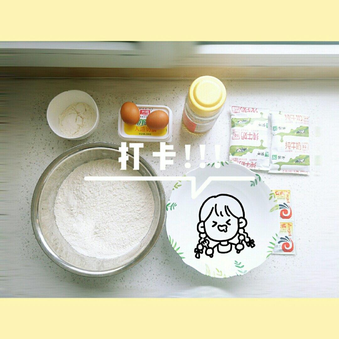 超级松软的奶香麻花