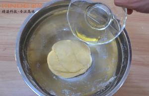 金帝集成灶 美食推荐之：牛角小面包的做法 步骤4