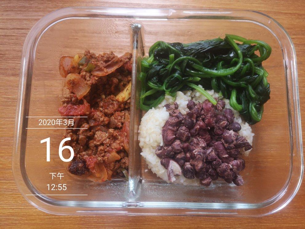 MealPrep肉类2：古巴牛肉