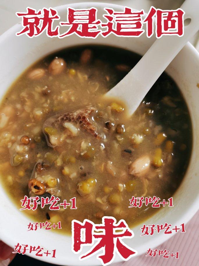 绿豆沙