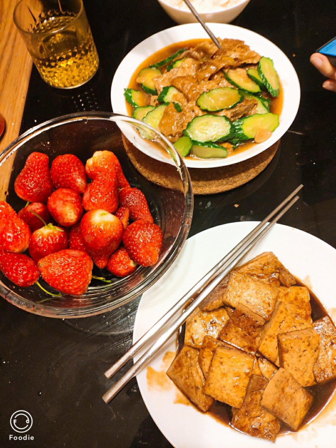 ✨香煎豆腐✨