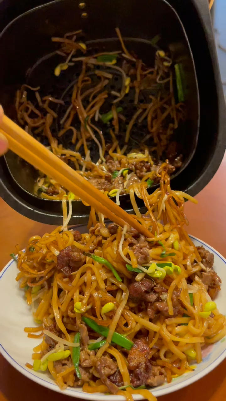 空气炸锅版干炒牛河