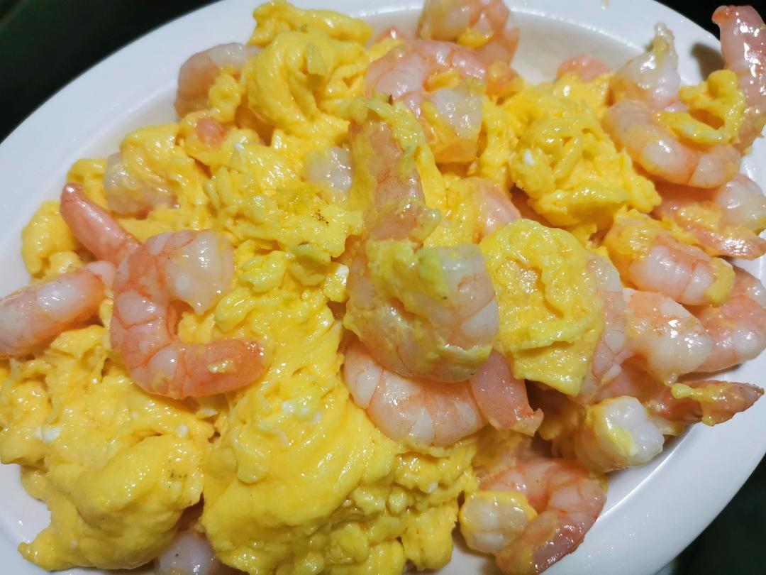 滑蛋虾仁