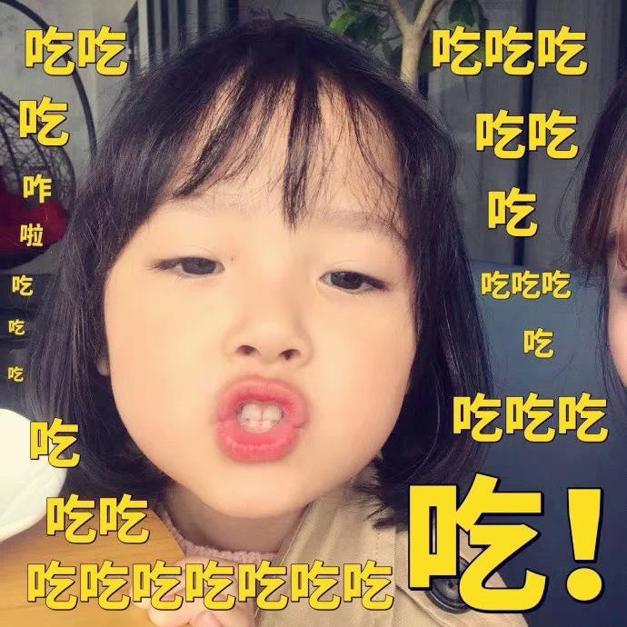 樱子83