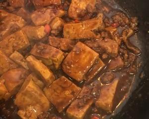 肉末焖豆腐的做法 步骤8