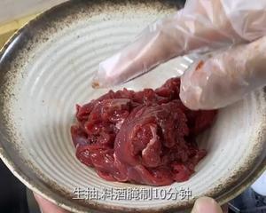 胡萝卜炒牛肉的做法 步骤2