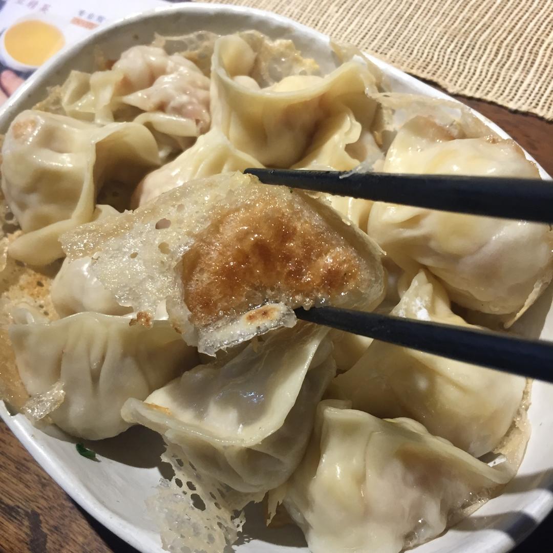 脆底煎饺