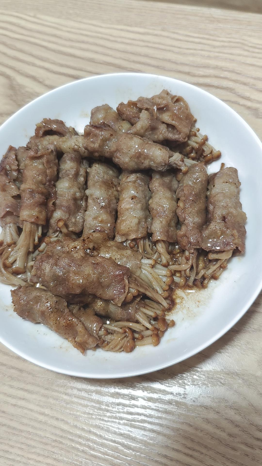 好吃到舔盘的肥牛金针菇卷