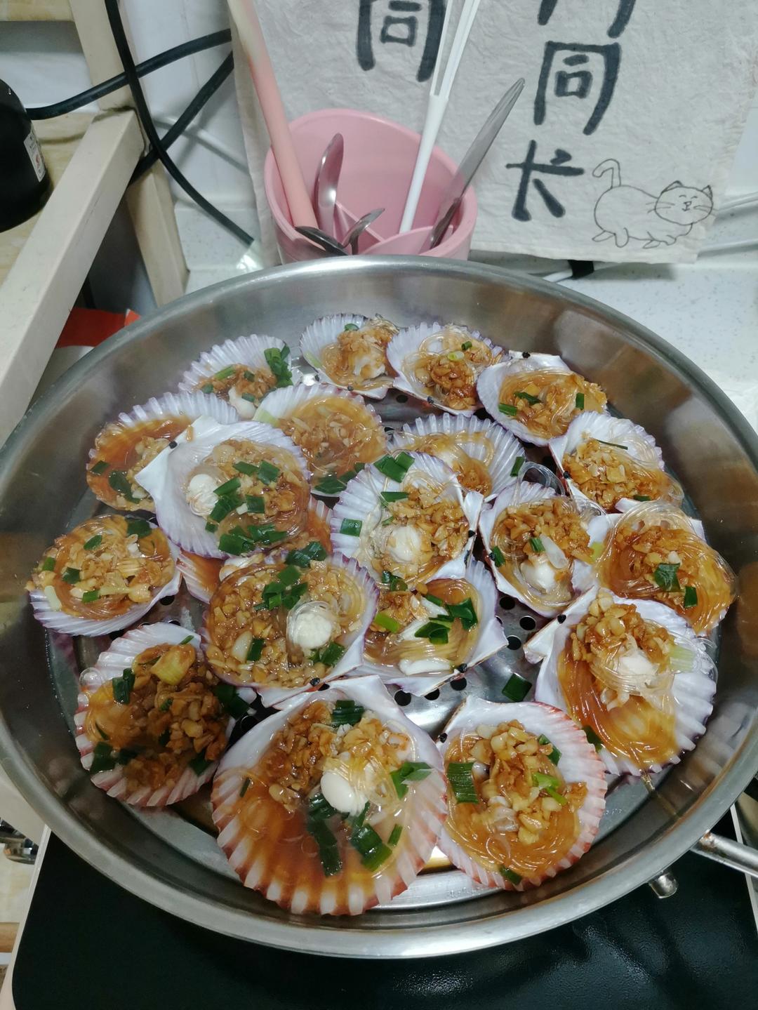 零失败的蒜蓉粉丝蒸扇贝