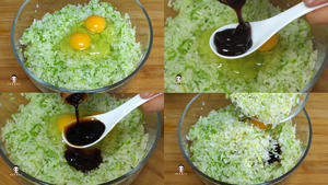 香炸萝卜丸子（外皮酥脆）的做法 步骤6