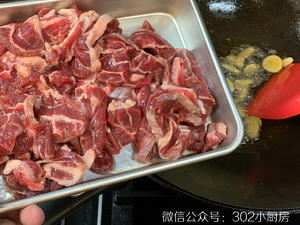 【0406】豉香炒牛腱 <302小厨房>的做法 步骤8