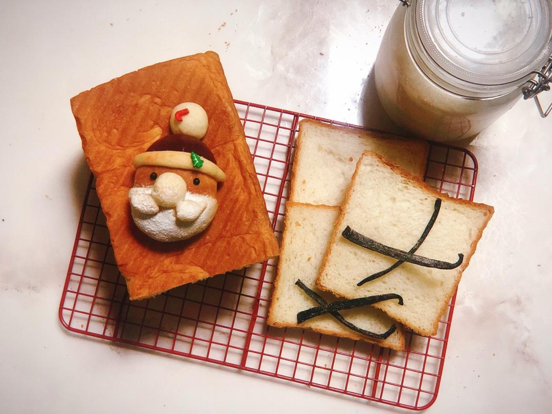 比生吐司还要好吃的香草北海道吐司