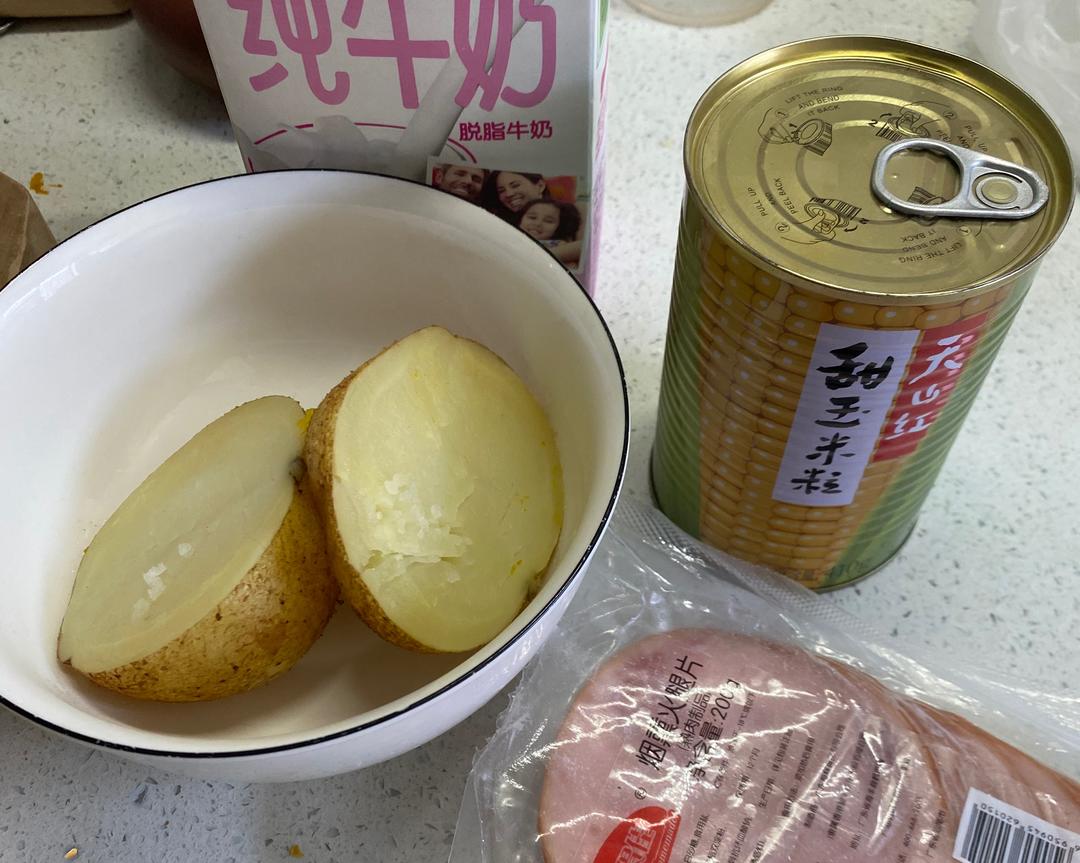 纯奶手撕吐司的做法 步骤1