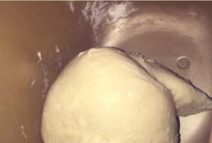 葡萄干奶酥面包的做法 步骤1