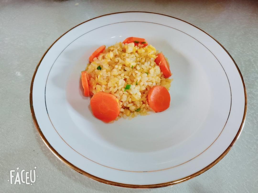 胡萝卜蛋炒饭