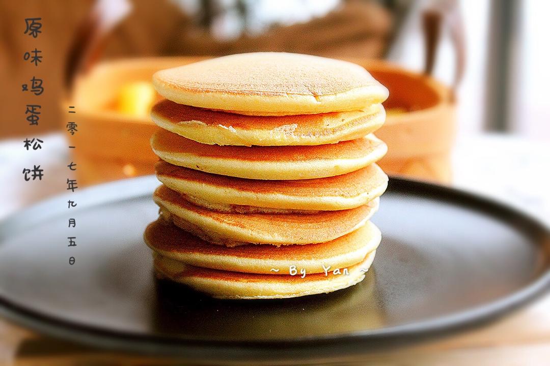 松饼/pancake